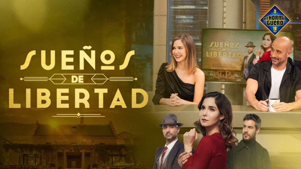 Lo que veremos en 