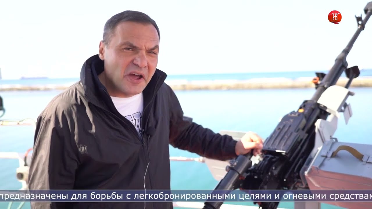 Новый пограничный корабль/Даже в сауну заглянем/Береговая охрана - Сахалин, Невельск/