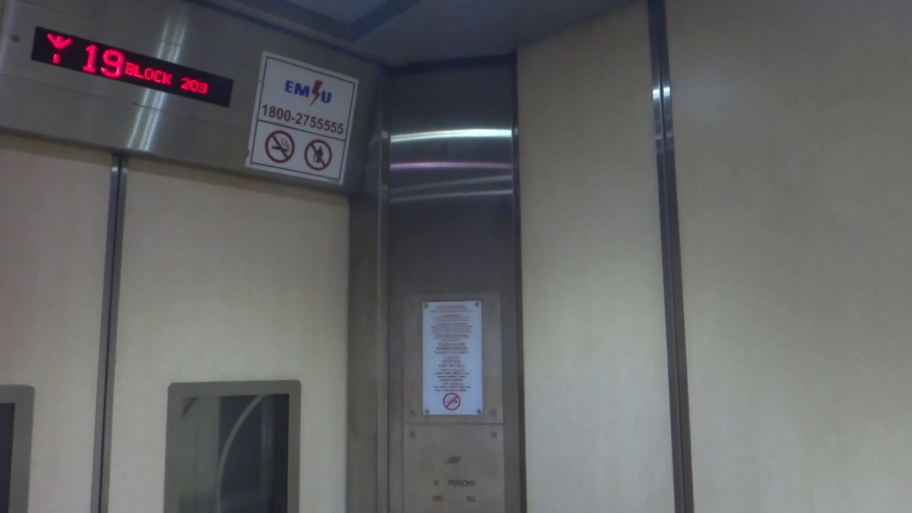 Blk 203 Jurong East Residential HDB, Singapore - EM Services/BLT QS High-Speed Elevator