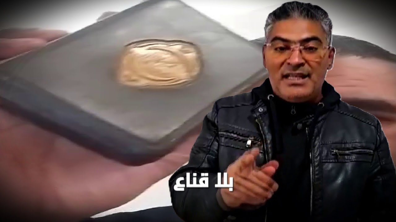 سقوط مدوي لمعارضي الرئيس؟تمـ ـزيق القرآن للاحتجاج على قيس سعيد وحـ ـرق سيارات المواطنين لنشر الفووضى