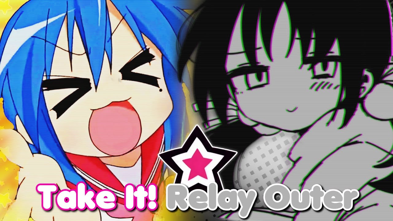 マッシュアップ [拡張版] - リレイアウター × もってけ！セーラー福 [稲葉曇、Vo. 歌愛ユキ × らき☆すた]