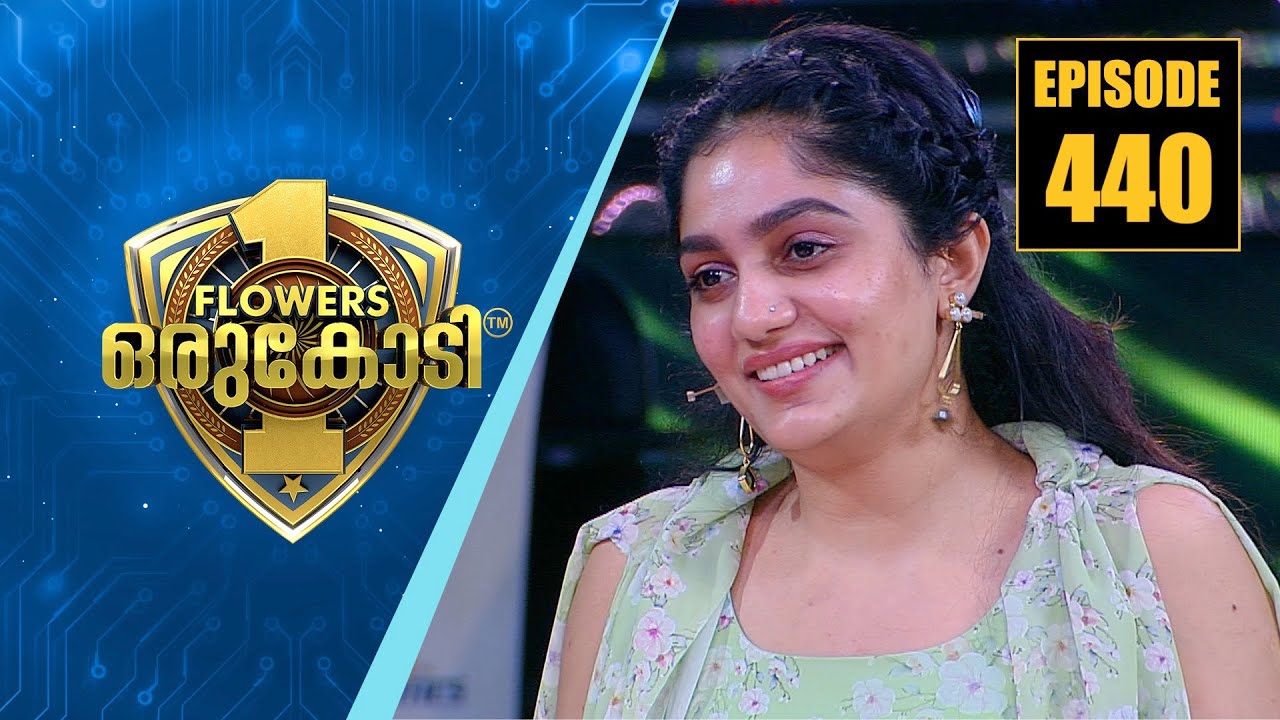 ആദ്യ വിവാഹമോചനത്തിന്റെ കാരണം ആദ്യമായി വെളിപ്പെടുത്തി ആര്യ... | Flowers Orukodi | Ep # 440
