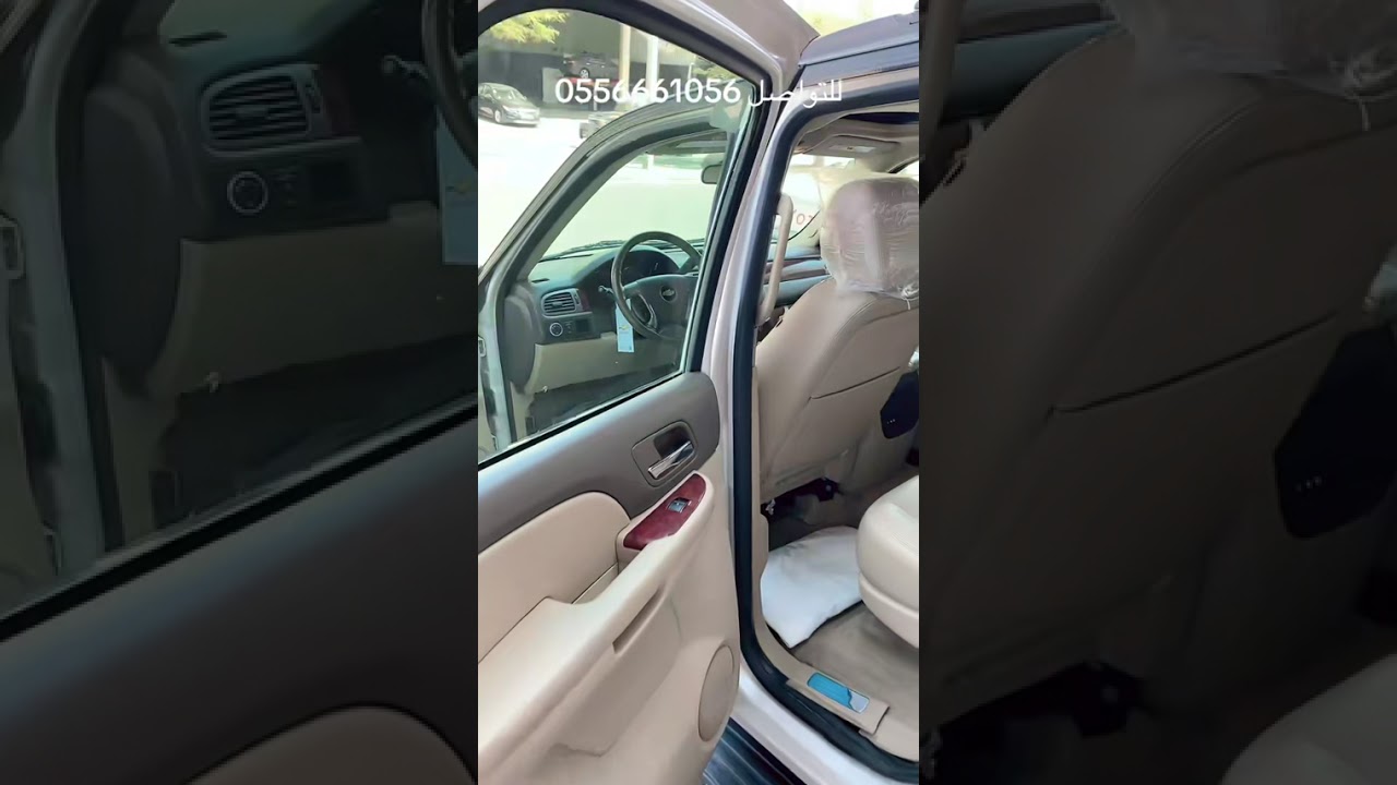 تاهو ٢٠١٤ LTZ  سعودي شد بلد قمة النظافه 