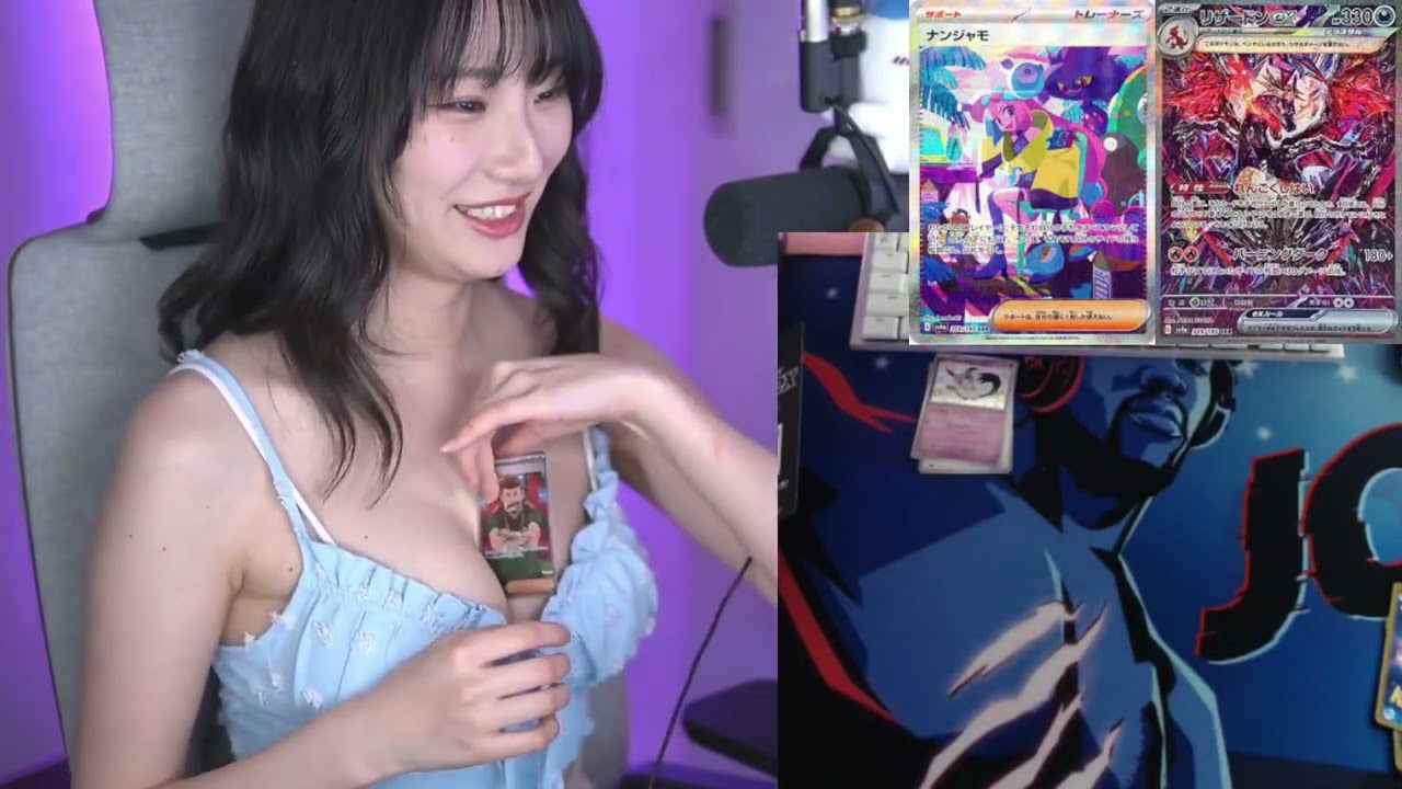 Live Stream Fails Compilation #32