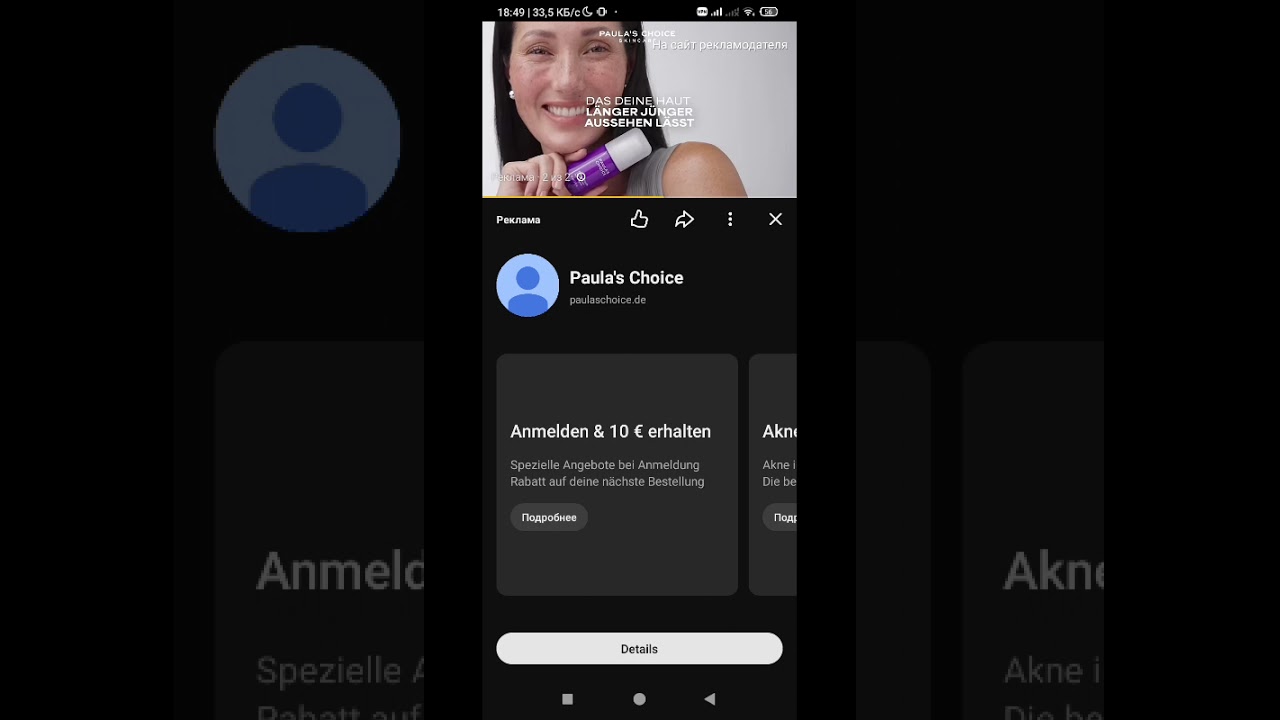 8 февраля 2026 г.