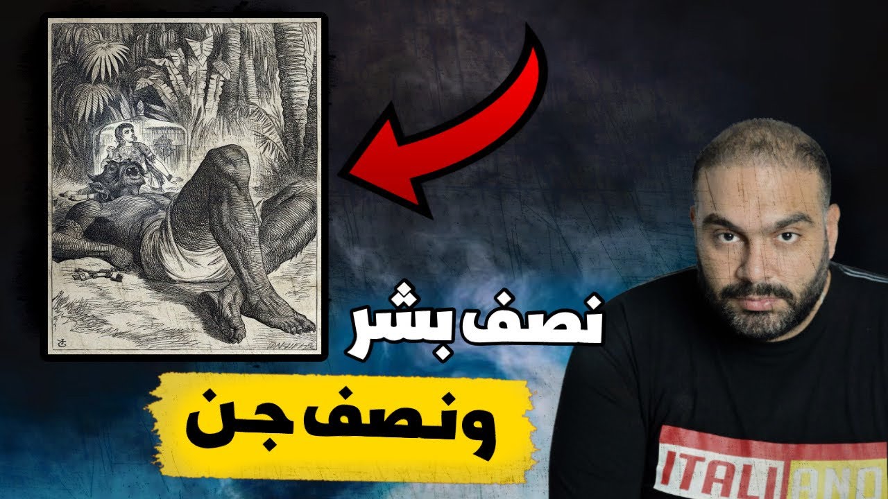 غموض الملكة بلقيس وعلاقتها بسيدنا سليمان !