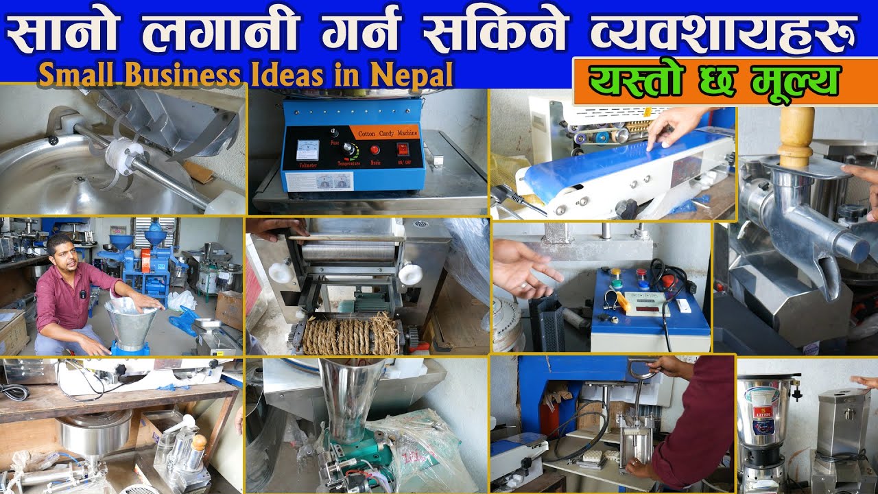 Top Business Machine In Nepal II Small Business Ideas II Changing Nepal II Jasnkari Kendra