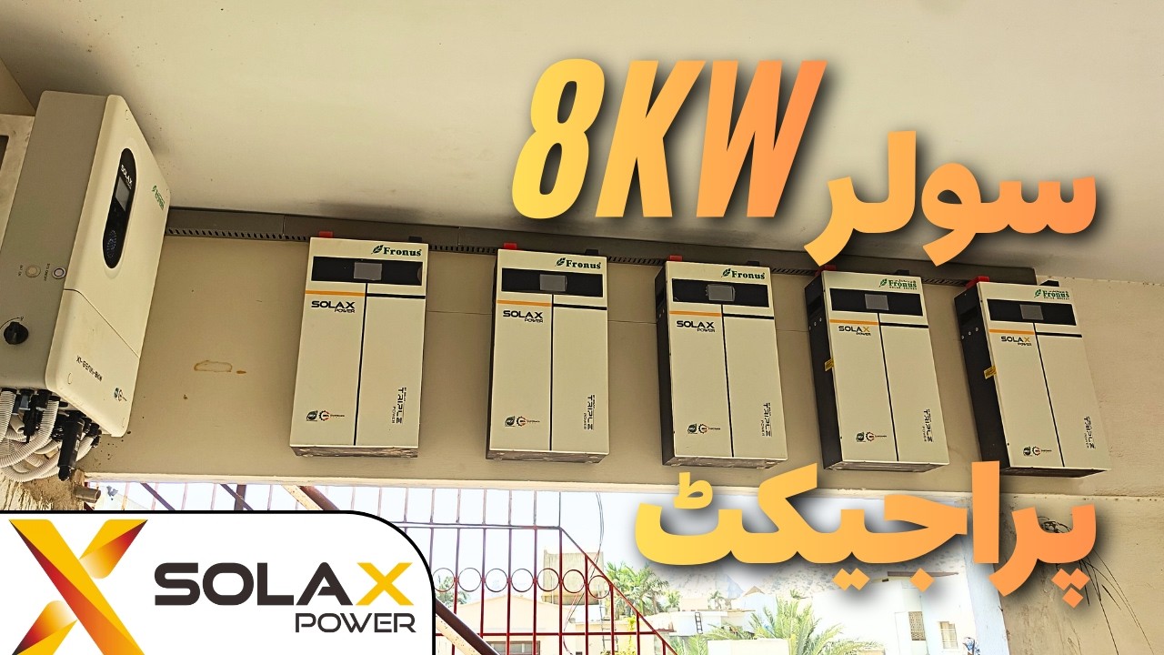 SOLAX 8KW INSTALLATION WITH 25KW LITHIUM BATTERY
