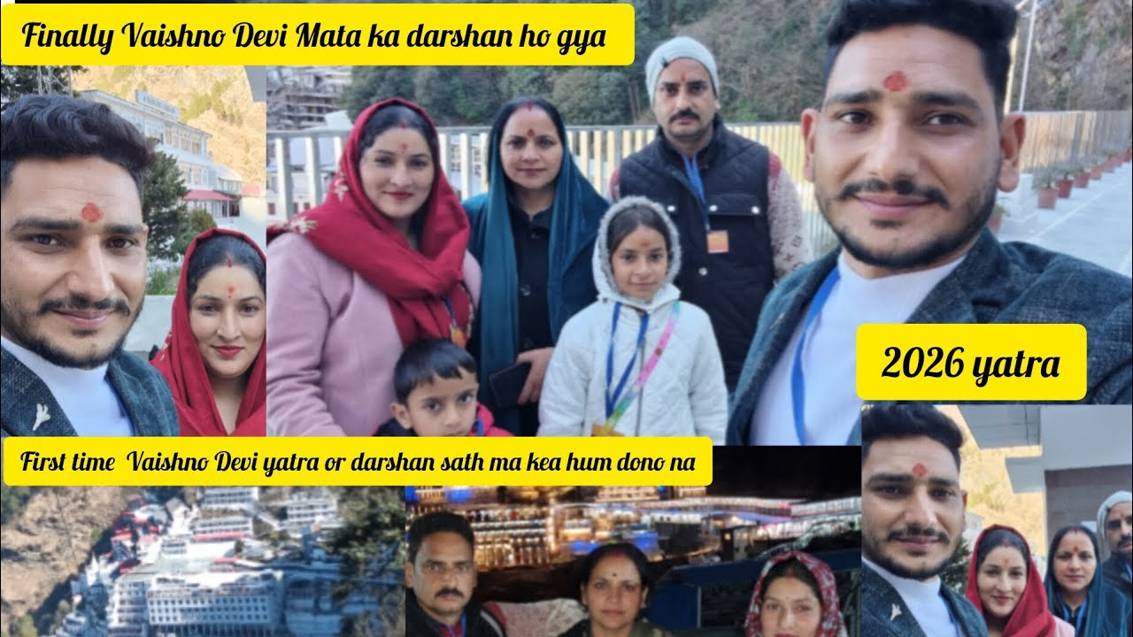 Finally Vaishno Devi Mata ka darshan ho gya 🙏| First time sath ma kea darshan| 2026 #jaimatadi 