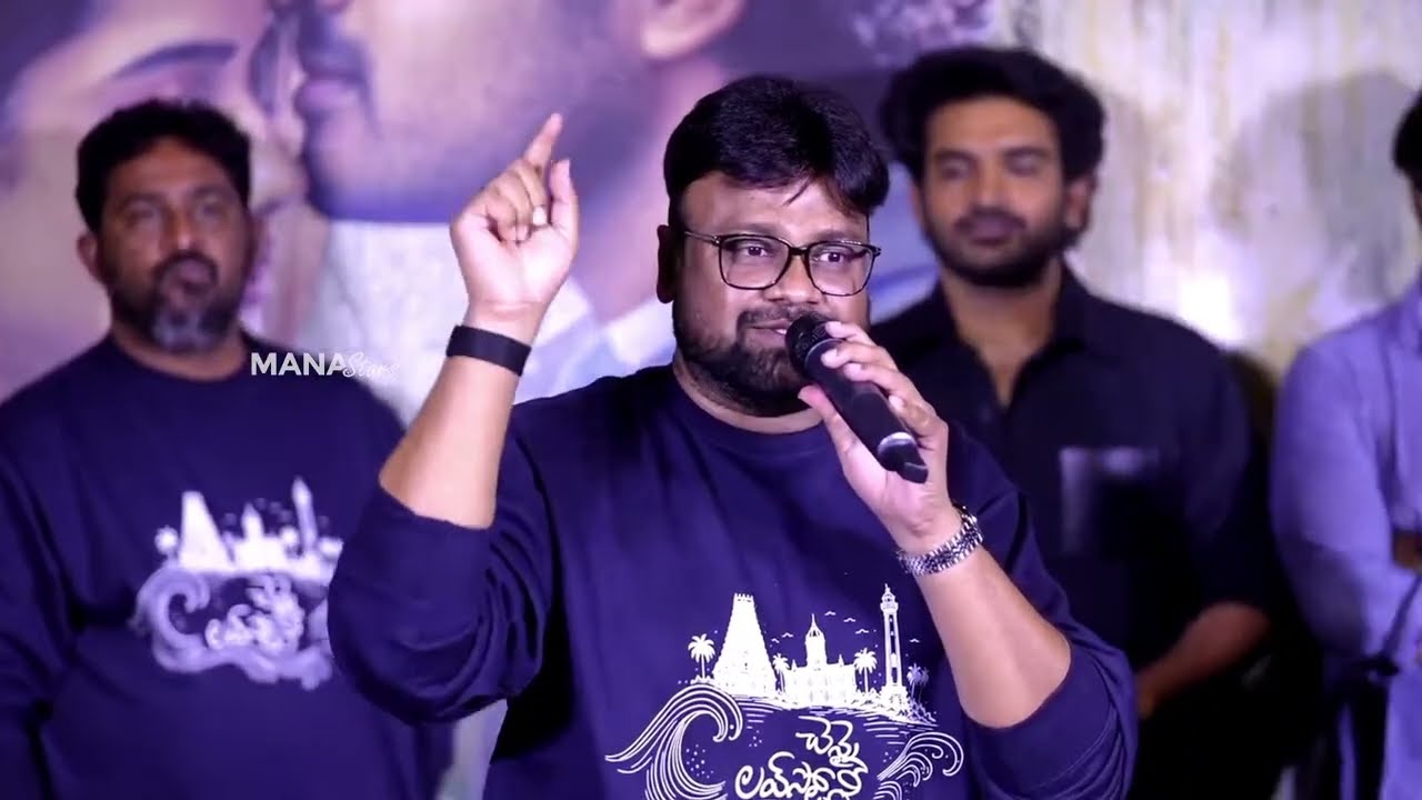 Director Sai Rajesh Speech @ Chennai Love Story Trailer Launch