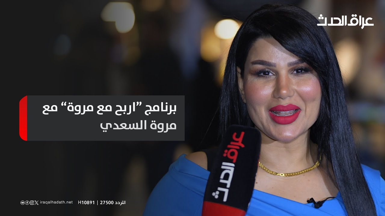 برنامج 