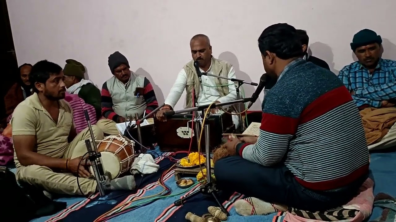 Bagheli ramayan