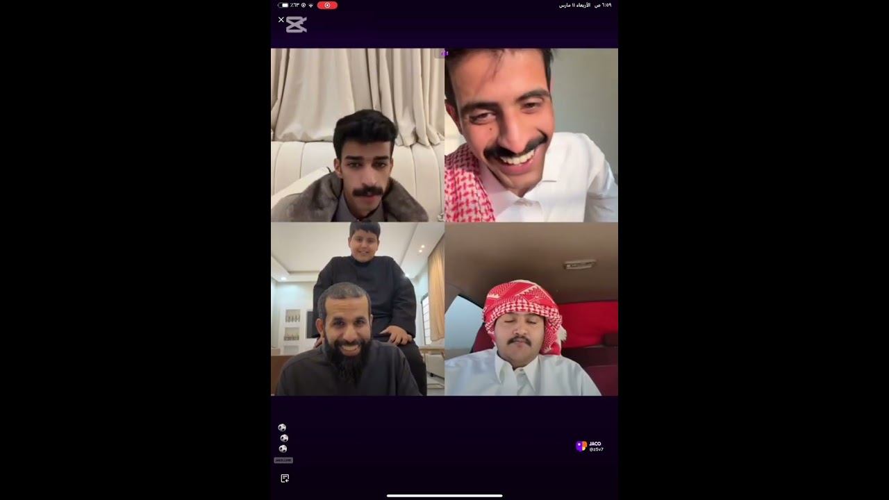 بث رايد الشيباني (ج 2) // تاريخ : 11 مارس