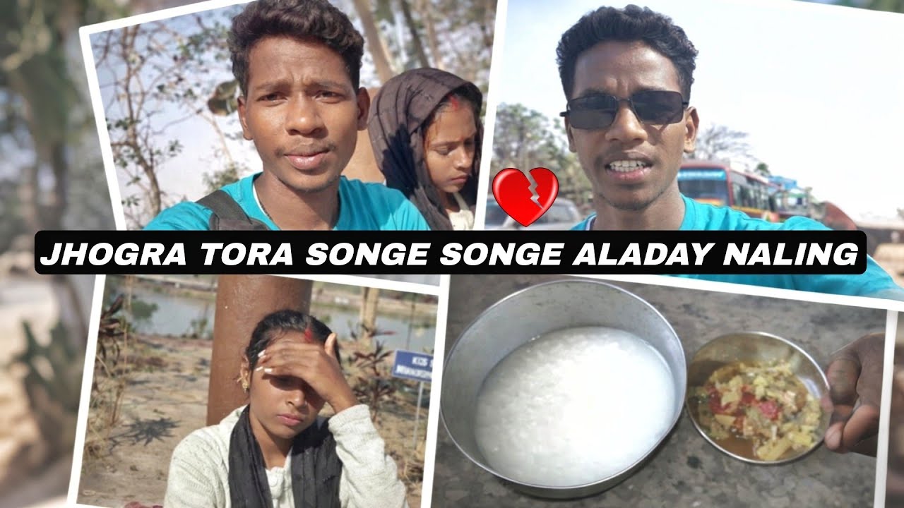 Alada Re Chada Ling Tahe akana || Tahenga Video Re Ling Men Keda || Santali vlog video