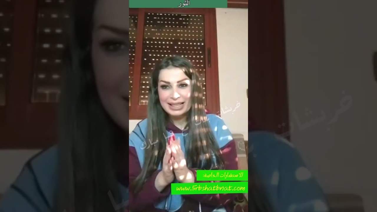 الجمعه 10 نيسان ابريل والله يجعلها جمعة خير وسلام على البشريه جمعاء اقرؤوا سورة الجمعه وسورة النور