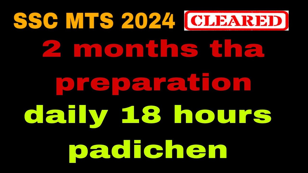 SSC MTS 2024 💯Success Story - 4 😄 - Preparation journey  - Source- Motivation 💪
