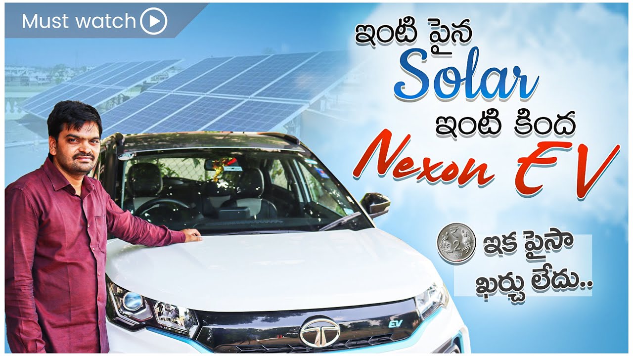 Tata Nexon EV with Solar | Most Detailed Customer Review | Solar EV | Electric Vehicle | EV TravelXP