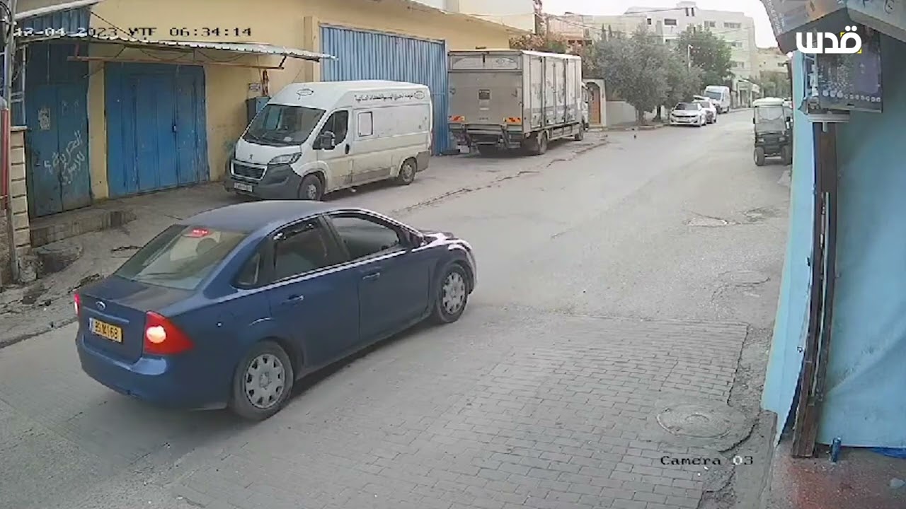 لحظه كشف القوات الخاصة من قبل الشهيد البطل علاء نزال  ابو جورج  قبل ان يتم اغتياله بمدينه قلقية