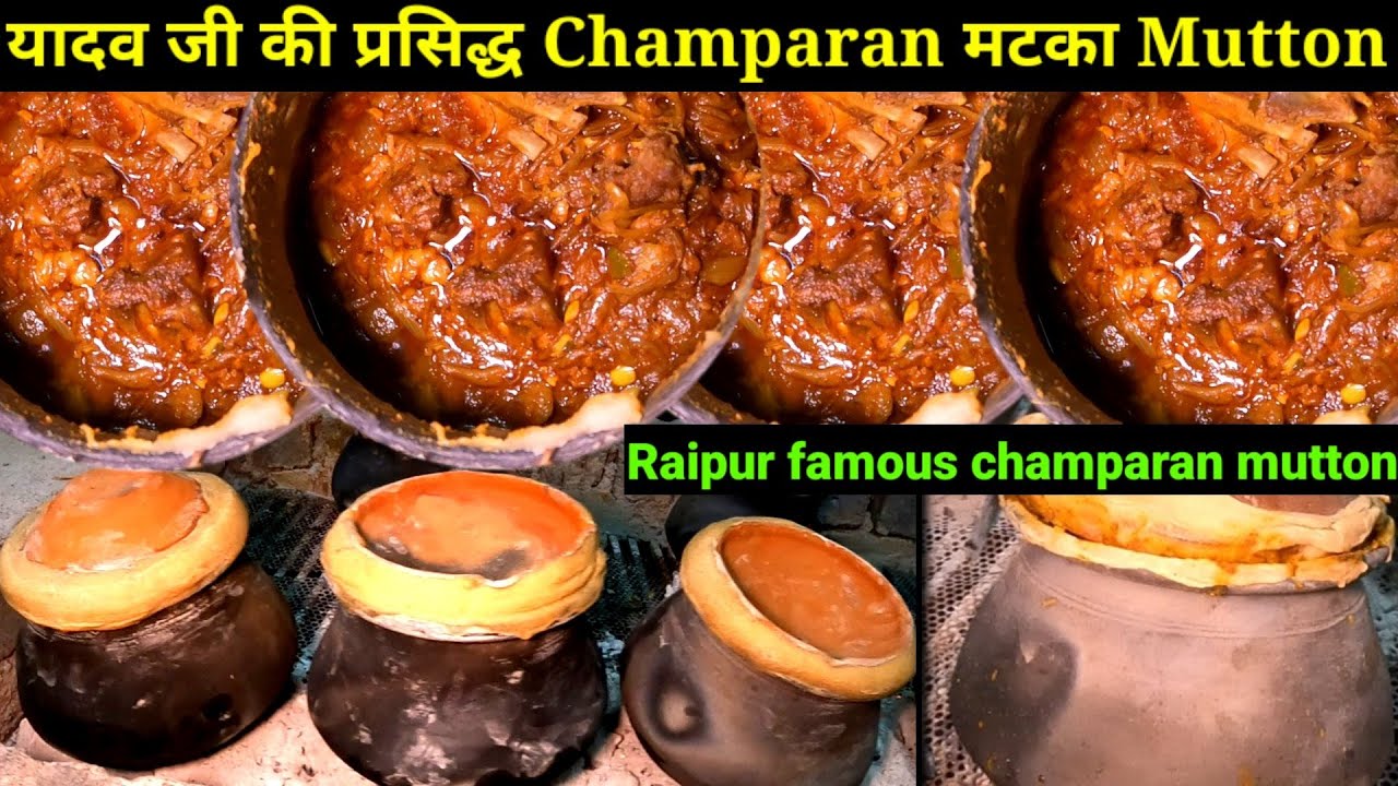 Telibandha chowk raipur champaran handi mutton || Best non-veg street food in raipur || Street food