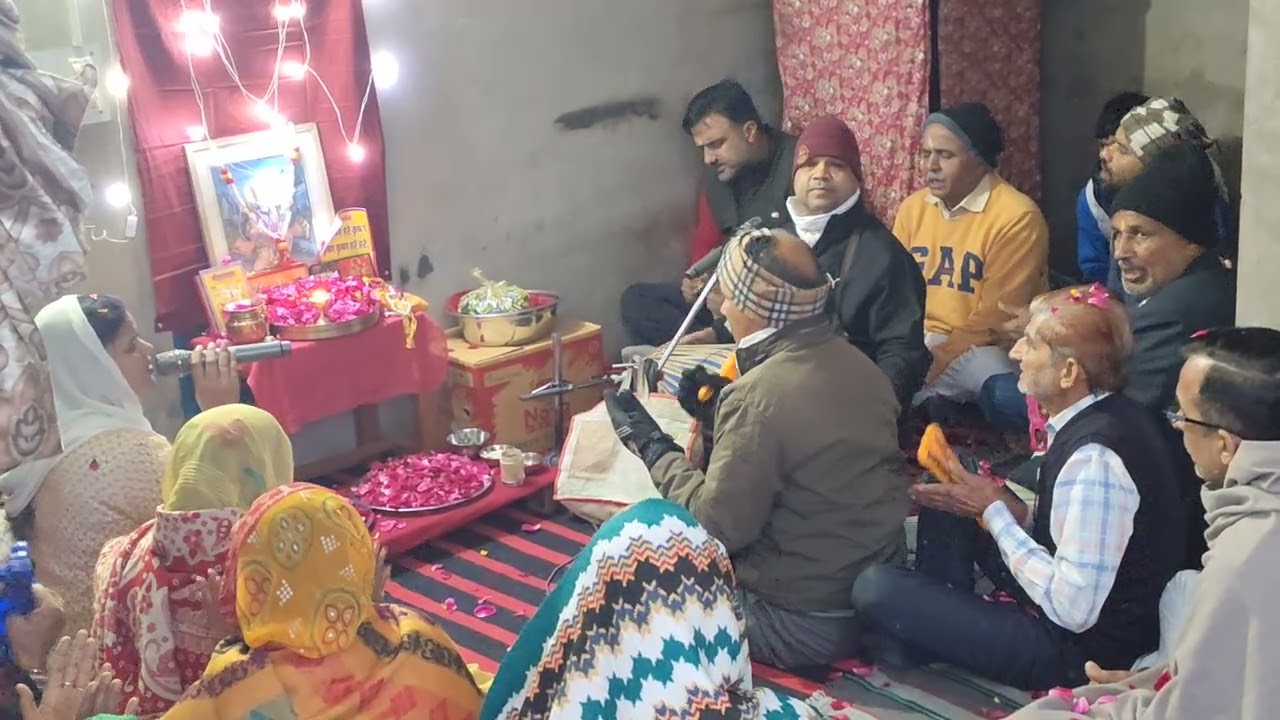 23 जनवरी 2026