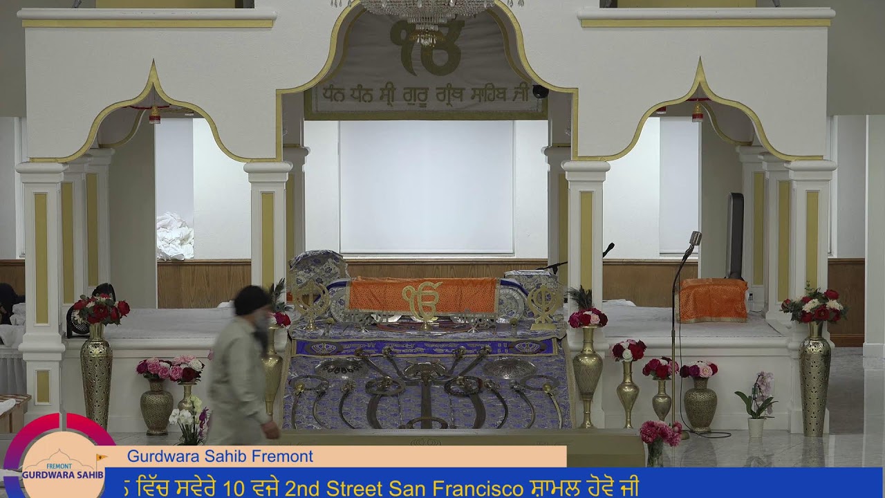 Gurdwara Sahib Fremont Evening Diwan 2025-06-02