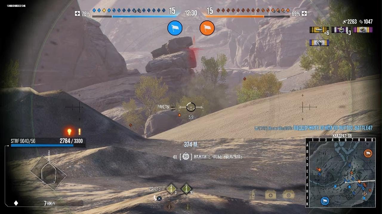 World of Tanks х@рба на имбе тащил люто 😂😂 11к