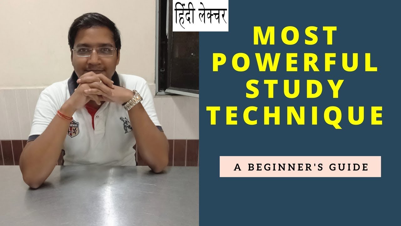 How to prepare for GATE 2018 | Powerful Study Technique