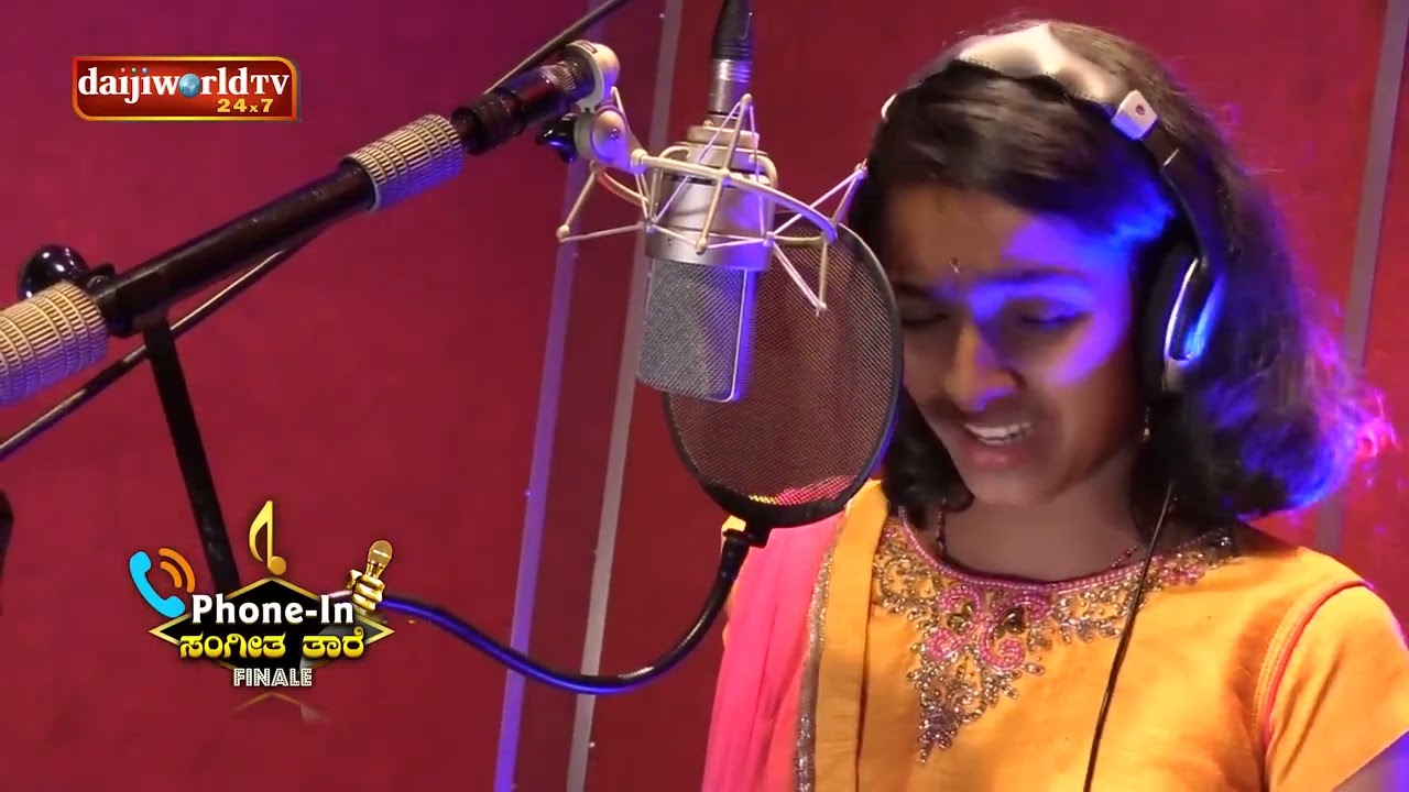 Dharini Kundapura Shiv Shankari song