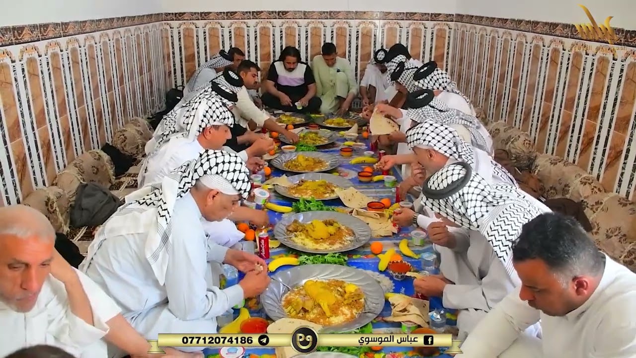 عقد قرأن الغالي سجاد عباس الكناني الف مبروك العنوان ميسان المشرح التصوير والمونتاج عباس الموسوي