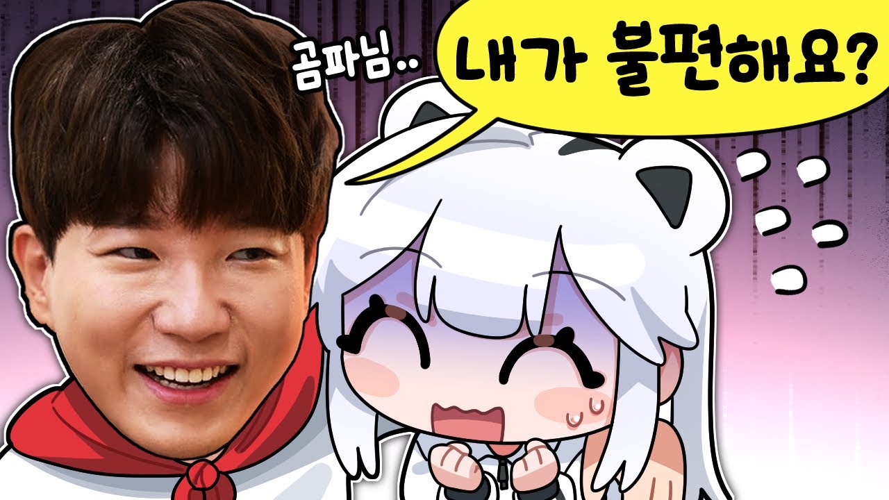 사장님 조...좋죠 ...~!