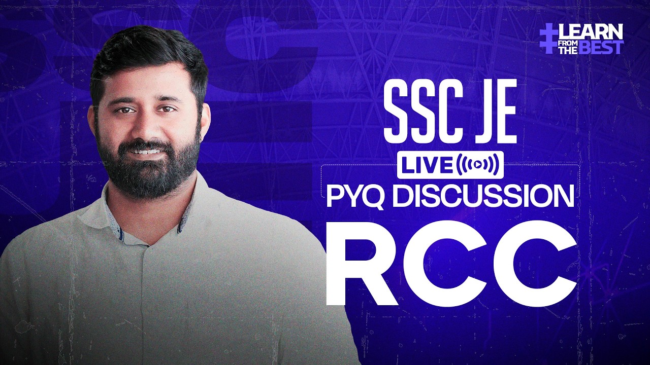 SSC JE Expected Question Series 🔥 | Reinforced Cement Concrete Live Revision