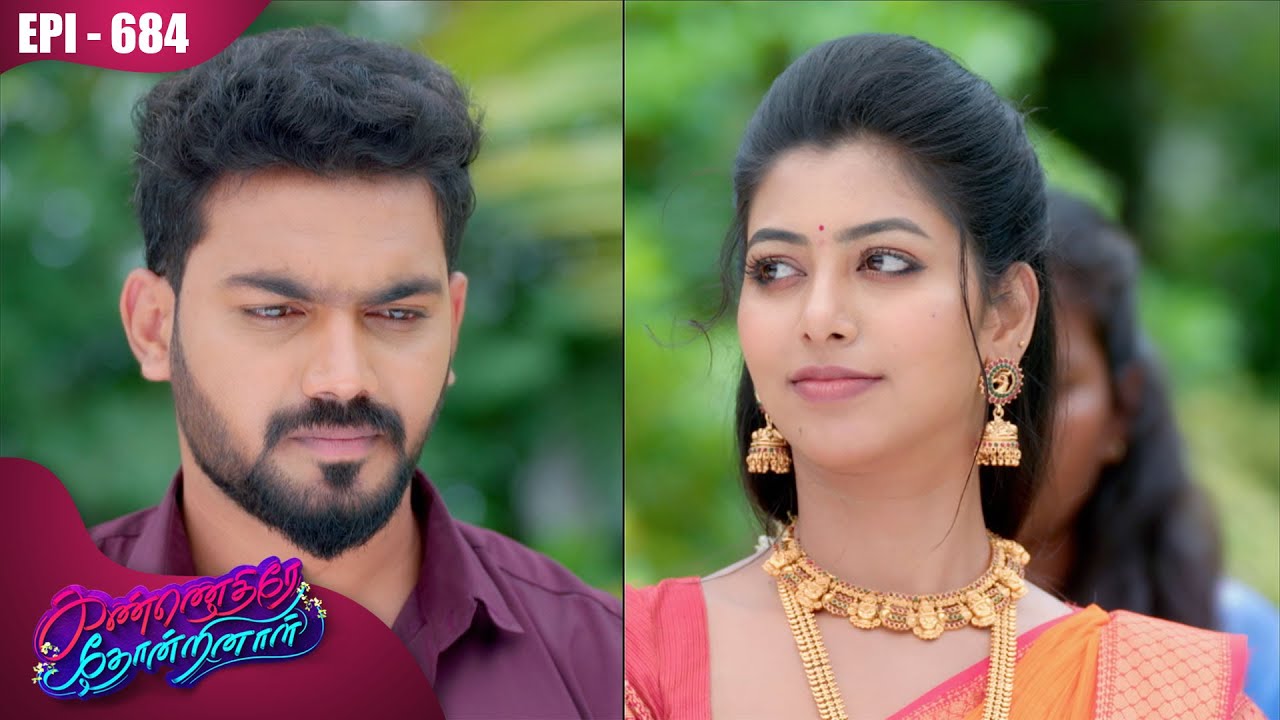 கண்ணெதிரே தோன்றினாள் | Kannedhirey Thondrinal  | Episode - 684 | Kalaignar TV