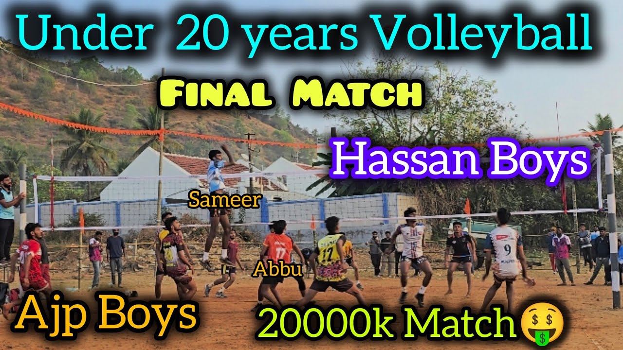 Under 20 ವಾಲಿಬಾಲ್ Final Match✅| 20000k🤑 Do or Die Match🥵