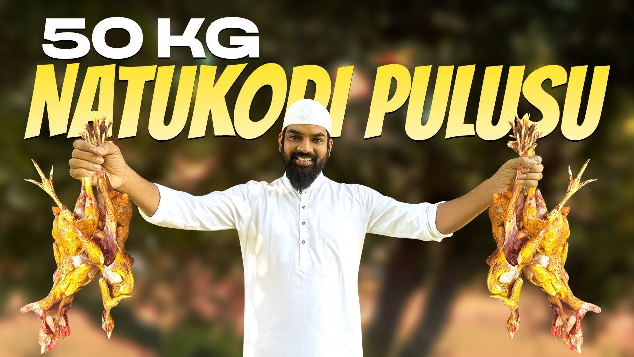 50 KG Natukodi Pulusu | Rayalaseema Special Ragi Sangati with Natukodi Nawabs Kitchen official #42