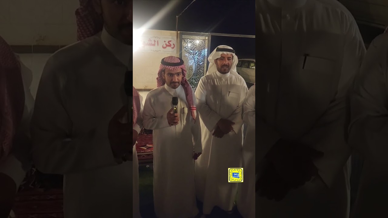 بدع ورد بين الشاعر/ بندر العجي والشاعر ثامر الشاماني