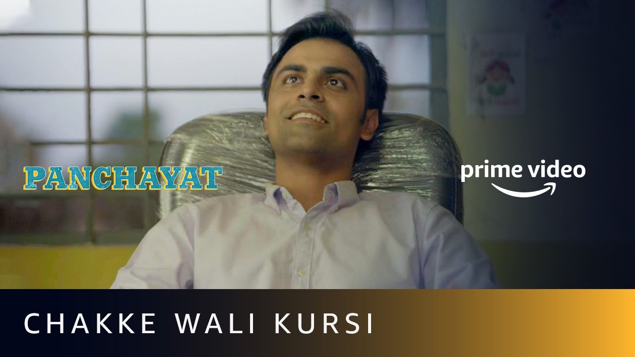 Chakke Wali Kursi - Panchayat | Jeetu Bhaiya, Raghuvir Yadav | Amazon Prime Video