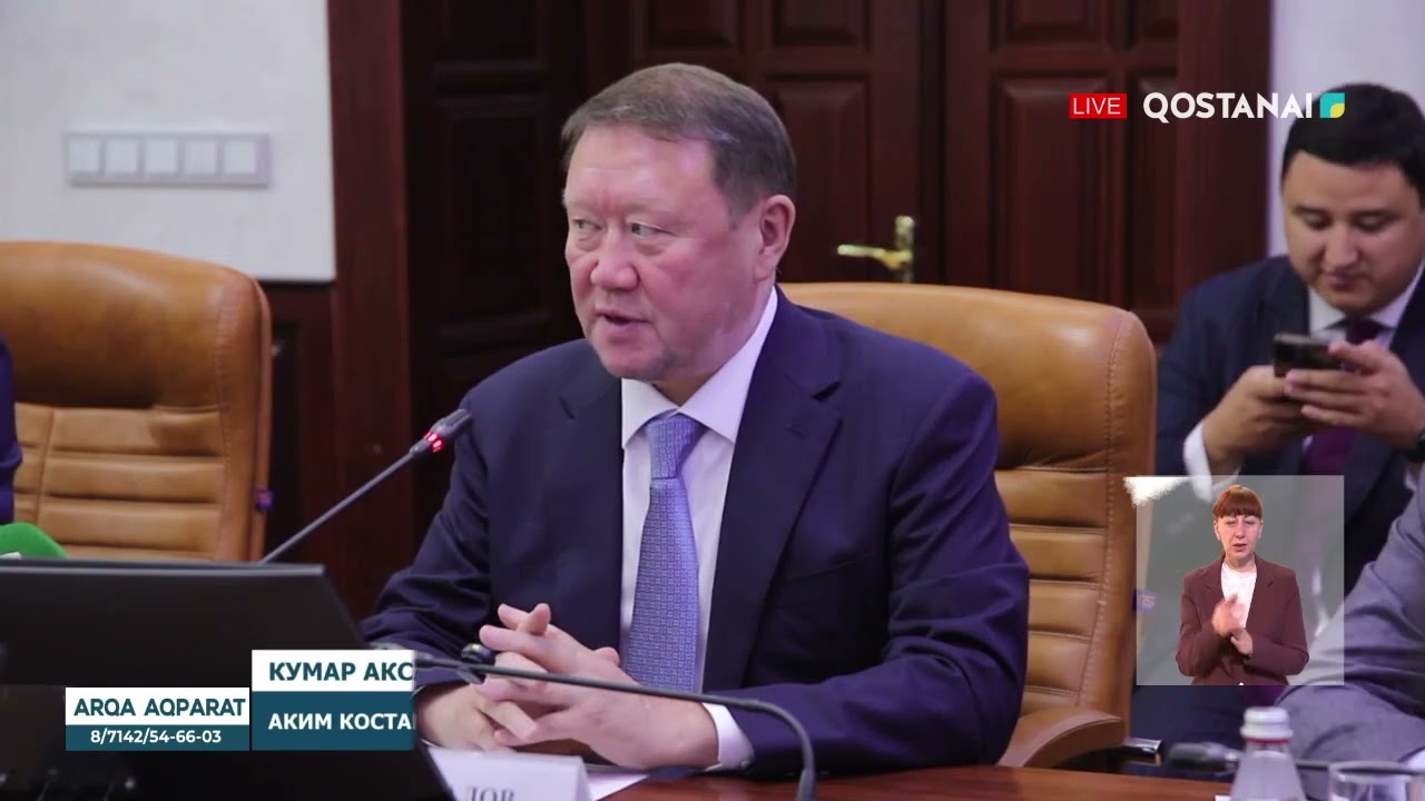 Углехимия по китайски