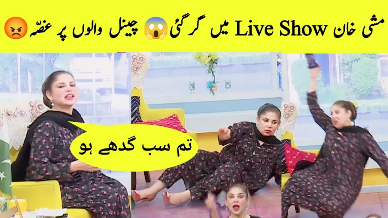 Mishi Khan Falls Off Her Chair On Live Show