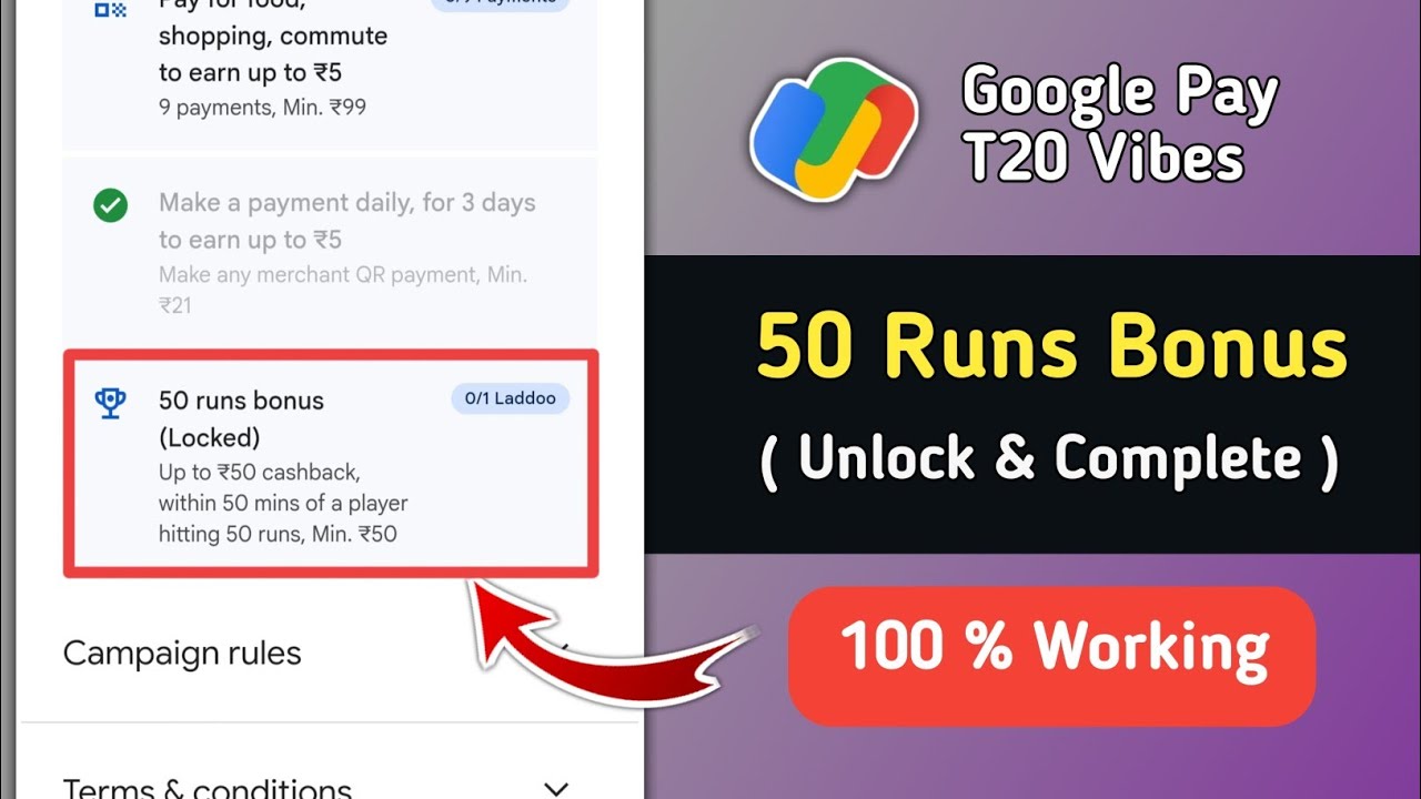 How to Unlock & Complete Google Pay T20 Vibes 50 Runs Bonus | 50 Run Bonus Unlock & Complete Process