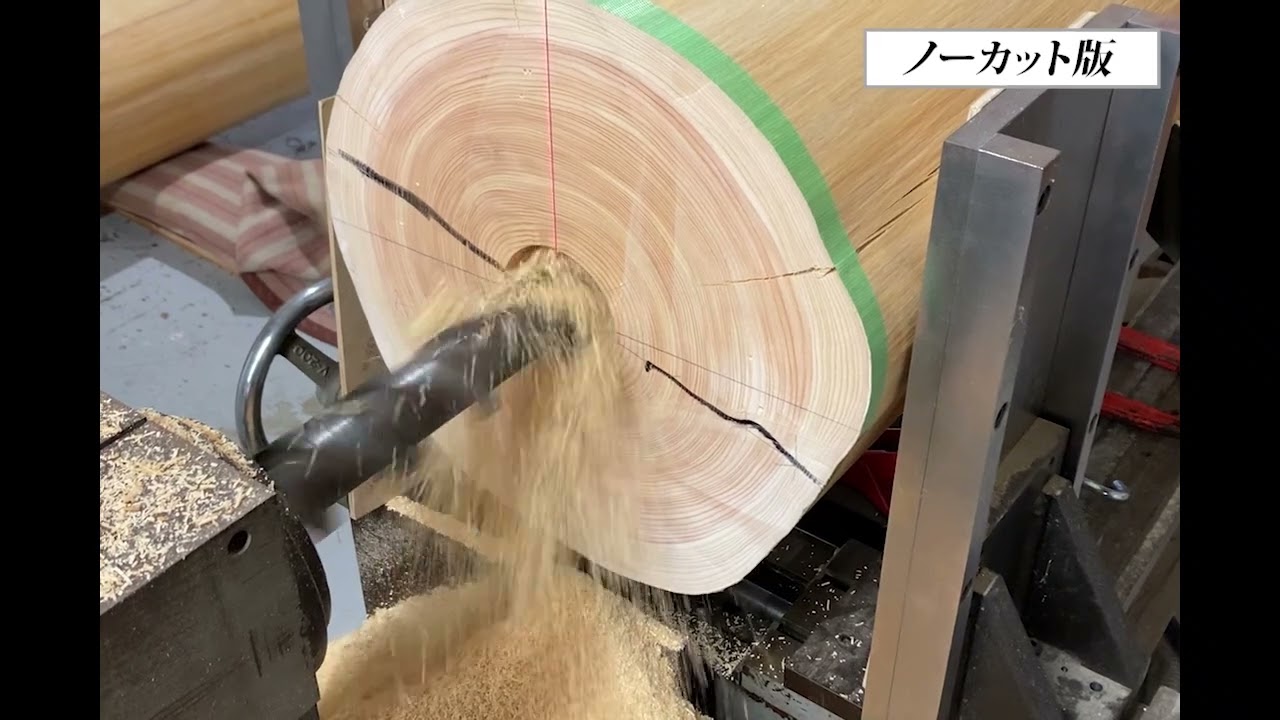 Drilling Holes into Long Wooden Boards