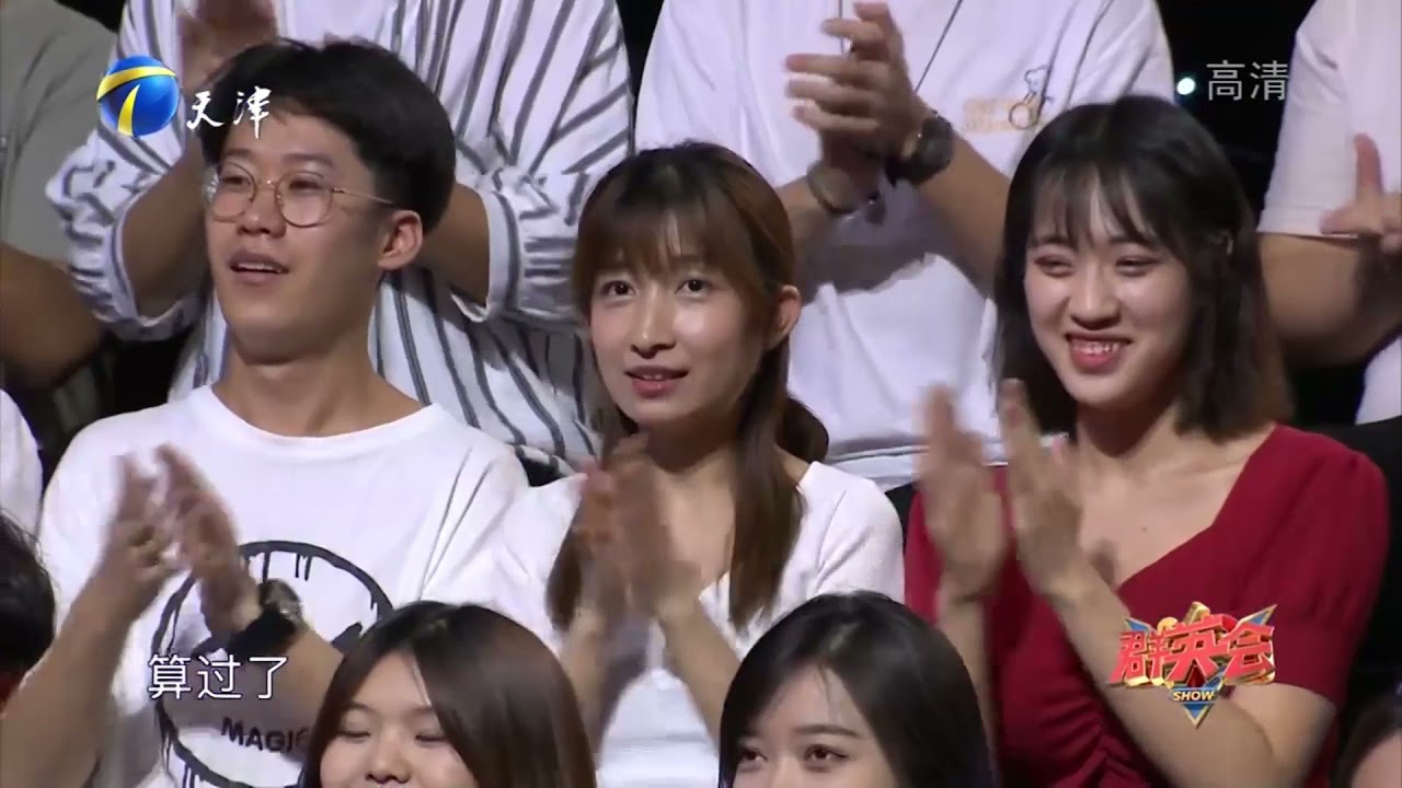 孙桂田与众相声演员亲密互动，玩小品台词接龙游戏惹爆笑丨群英会