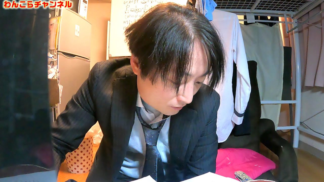 仕事終わりに灘中の算数1日目と2日目を解いて人間としての生きる力を失ったvlog