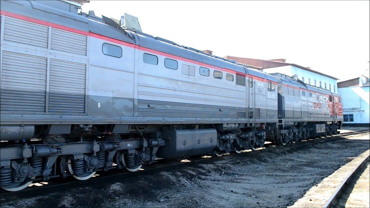 3ТЭ10М-1397
