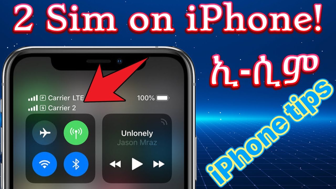 ኢ-ሲም አጣቀቃም! iPhone tips! how to use 2 sim on iPhone e-sim አይፎን 14 ፕሮ ማክስ