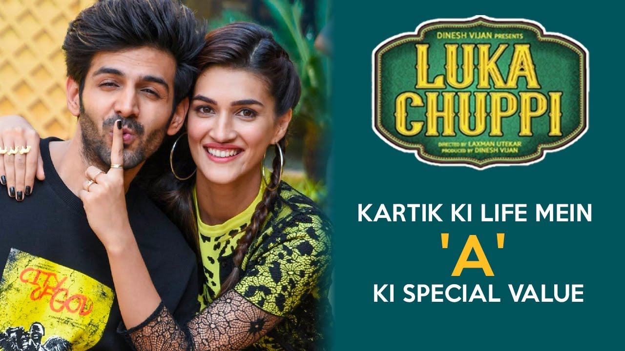 Exclusive Interview | Luka Chuppi | Kartik ki life mein 'A' ki special value | Kartik & Kriti on E24
