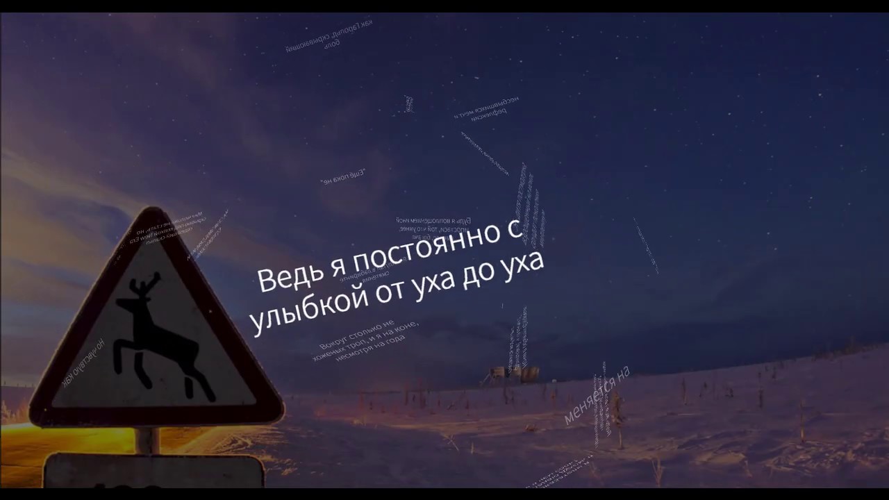 Lucky - ver 3.0 (Lyric video)