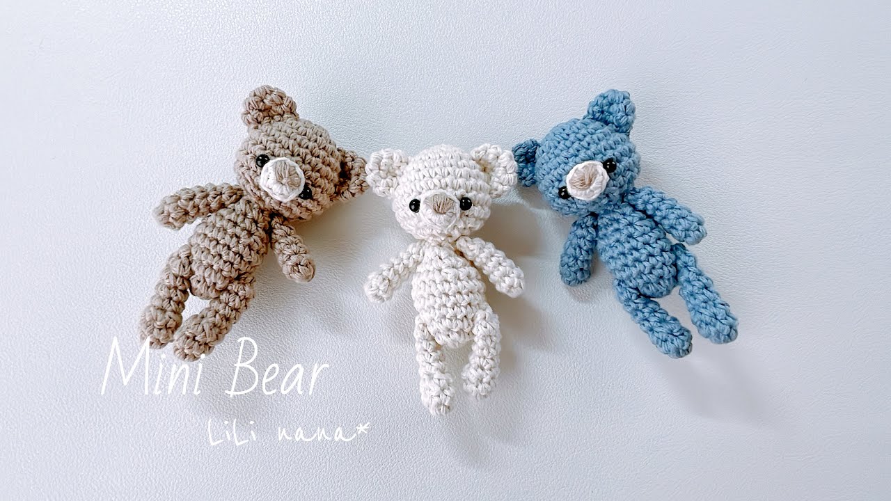 【約8cm】ミニミニくまちゃんの編み方①【かぎ針編み】Crochet Amigurumi Mini Bear