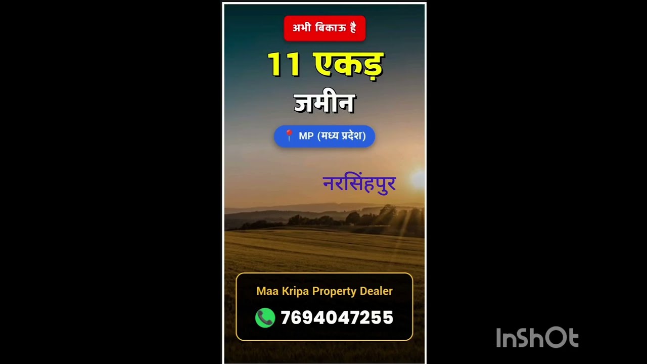 #maa