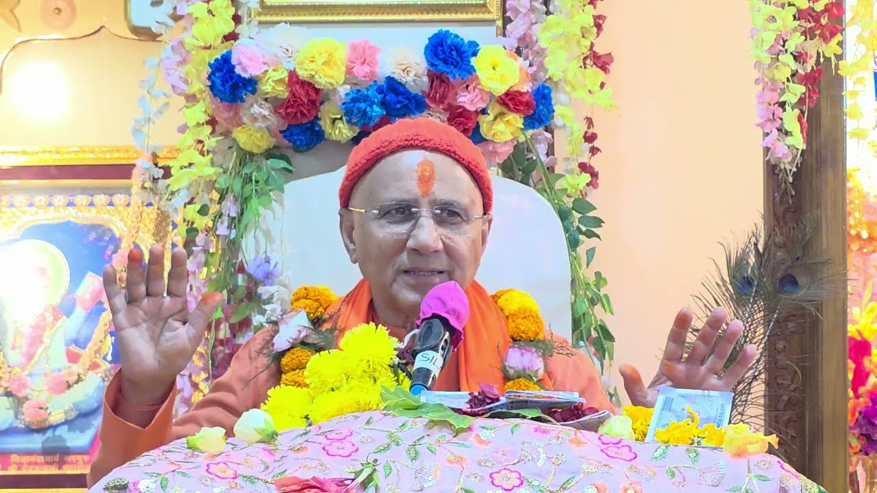 🔴 :कालिम्पोंग प्रणामी मूल मंदिर-3 भागवत कथा में वाणी चर्चा श्री 108 मोहन प्रियाचार्यजी महाराज द्वारा