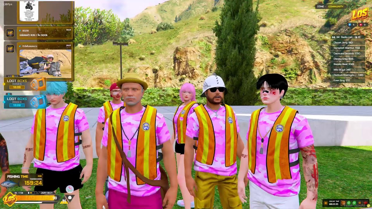 IC : 